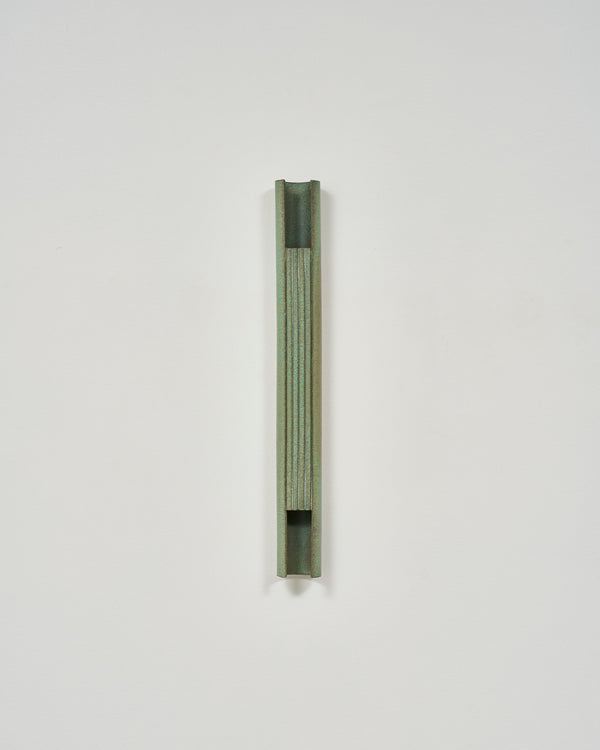 Sarah Nedovic  — 18110E.3829 - Ridge Light, 2025